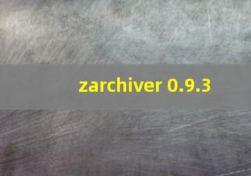 zarchiver 0.9.3